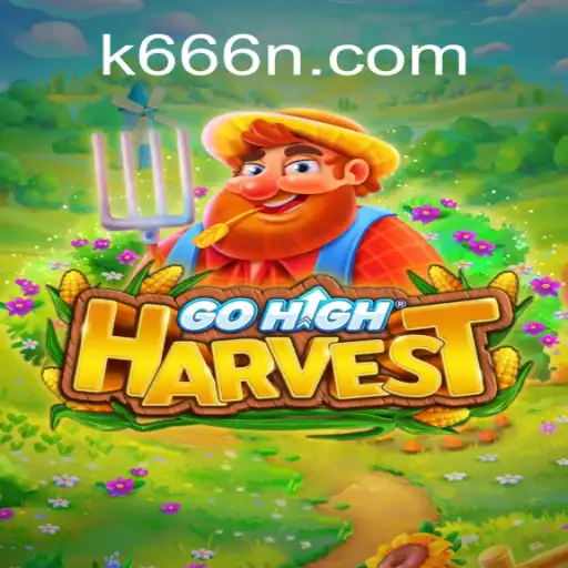 GoHighHarvest: Um Mergulho no Universo da Agricultura Virtual