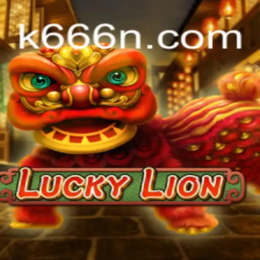 Descubra o Fascinante Jogo LuckyLion com a Estratégia k666